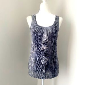 Express Women's Black/Gray Stretch Ruffle Tank ~ M